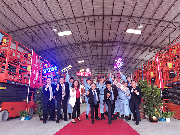 1669806591572494.jpg 广州子公司开业-009.jpg